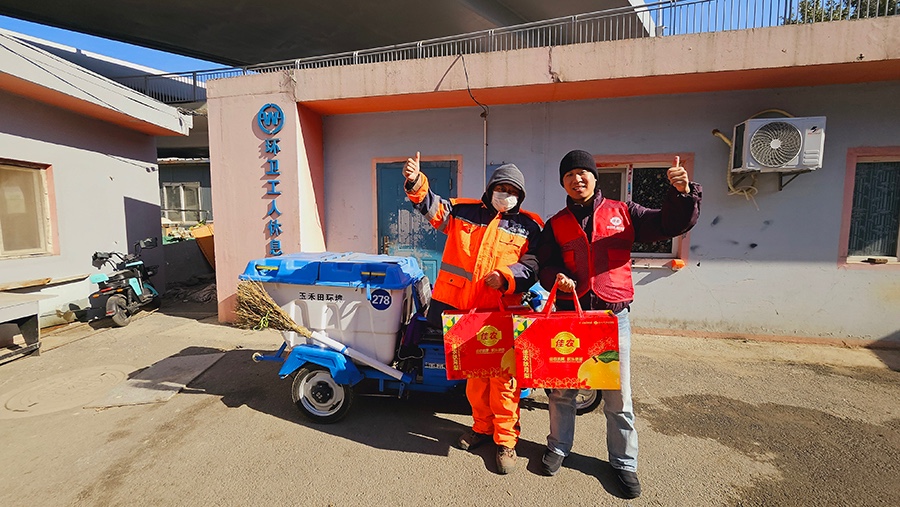 1768370236840044uVpo.jpg 003.jpg